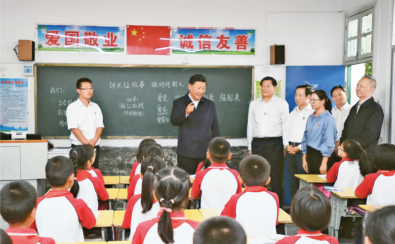 http://www.sru.edu.cn/_mediafile/srsf/files/20211105160953828005.png
