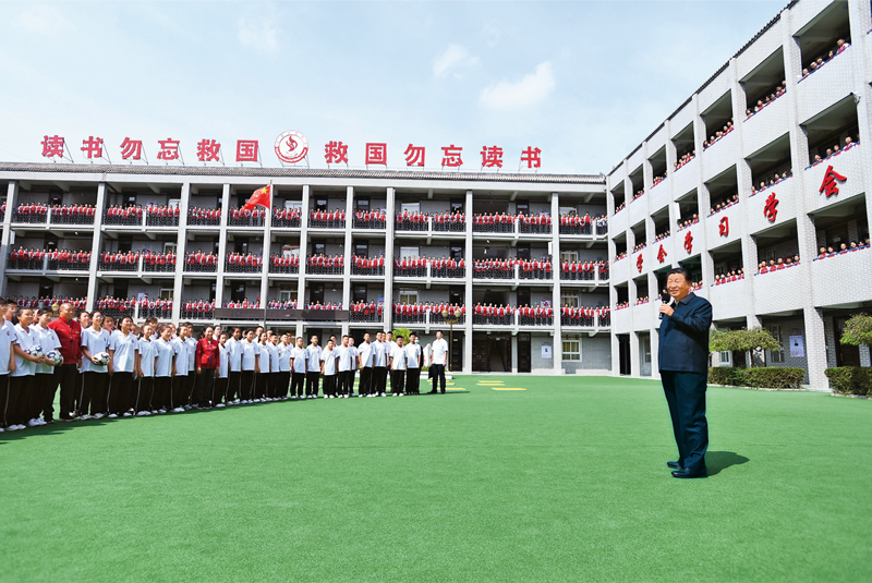 http://www.sru.edu.cn/_mediafile/srsf/files/20211105160955477006.png